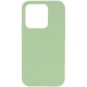Чохол Silicone Case Full Protective (AA) NO LOGO для Apple iPhone 15 Pro Max (6.7") М'ятний / Mint