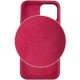 Чохол Silicone Case Full Protective (AA) для Apple iPhone 14 Plus (6.7") Бордовий / Maroon