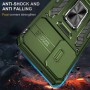 Ударопрочный чехол Camshield Army Ring для Samsung Galaxy S24