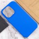 Чохол Silicone Case Full Protective (AA) NO LOGO для Apple iPhone 14 Pro (6.1") Синій / Capri Blue