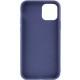 Силиконовый чехол Candy для Apple iPhone 14 Plus (6.7")