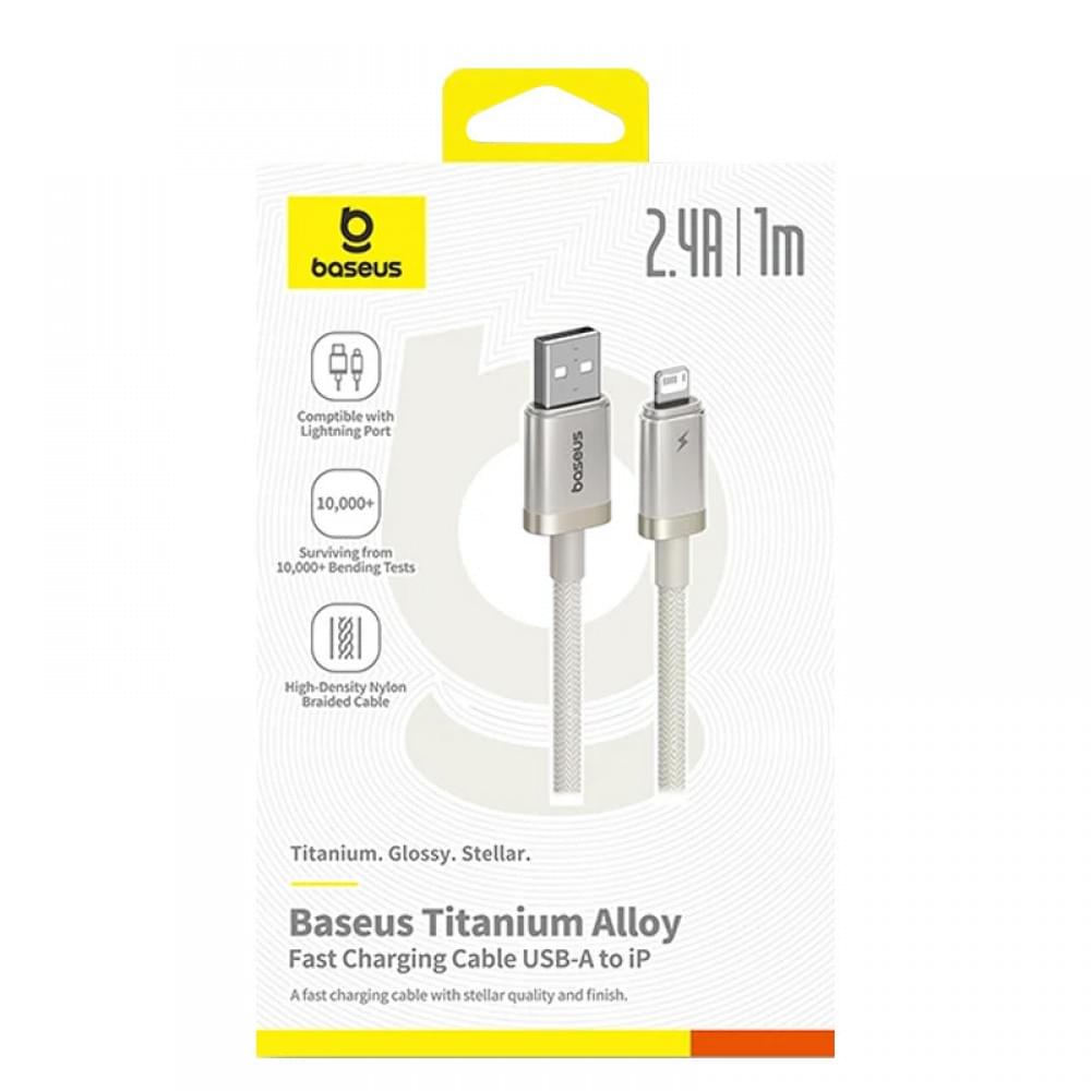 Дата кабель Baseus Titanium Alloy Fast Charging USB to Lightning 2.4A (1m) (P10378102) Galaxy Titanium Gold