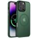 TPU+PC чохол Metal Buttons with MagSafe Colorful для Apple iPhone 16 Pro (6.3") Зелений
