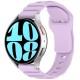 Силіконовий ремінець Defense для Smart Watch 22mm Dasheen