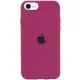 Чохол Silicone Case Full Protective (AA) для Apple iPhone SE (2020) / 7 / 8 (4.7") Бордовий / Maroon