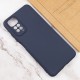Чохол Silicone Cover Lakshmi Full Camera (AA) для Xiaomi Redmi Note 11 (Global) / Note 11S Синій / Midnight Blue