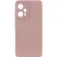 Чехол Silicone Cover Lakshmi Full Camera (A) для Xiaomi Poco F5 / Note 12 Turbo
