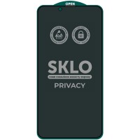 Захисне скло SKLO 5D Privacy (тех.пак) для Apple iPhone 13 / 13 Pro / 14 / 16e (6.1") Чорний