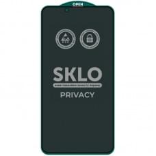 Защитное стекло SKLO 5D Privacy (тех.пак) для Apple iPhone 13 / 13 Pro / 14 / 16e (6.1")