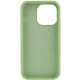 Чехол Silicone Case Full Protective (AA) NO LOGO для Apple iPhone 15 Pro Max (6.7")