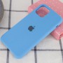 Чехол Silicone Case (AA) для Apple iPhone 11 Pro Max (6.5")