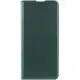 Шкіряний чохол-книжка GETMAN Elegant (PU) для Motorola Moto G14 Зелений