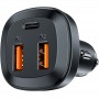 АЗП Acefast B9 66W (2USB-A+USB-C) three port metal car charger Black