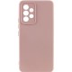 Чохол Silicone Cover Ummi Lakshmi Full Camera (AA) для Samsung Galaxy A33 5G Рожевий / Pink Sand