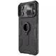 TPU+PC чохол Nillkin CamShield Armor (шторка на камеру) для Apple iPhone 15 Pro Max (6.7") Чорний