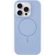 Чохол Silicone Case Full Protective (AA) NO LOGO with MagSafe для Apple iPhone 13 Pro (6.1") Блакитний / Lilac Blue