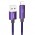 Дата кабель Hoco U125 Benefit 2.4A USB to Lightning (1.2m) Purple
