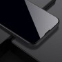 Захисне скло Nillkin (CP+PRO) для Apple iPhone 13 Pro Max / 14 Plus (6.7") Чорний