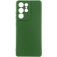 Чохол Silicone Cover Ummi Lakshmi Full Camera (AA) для Samsung Galaxy S22 Ultra Зелений / Dark green