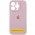 Чохол Silicone Case Full Camera Protective (AA) для Apple iPhone 16 (6.1") Рожевий / Chalk Pink