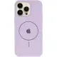 Чохол Silicone Case Full Protective (AA) V2 with MagSafe для Apple iPhone 12 Pro / 12 (6.1") Бузковий / Lilac