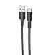 Дата кабель Borofone BX116 Certain USB to Type-C 3A (1m) Black