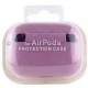 Силіконовий футляр з мікрофіброю для навушників Airpods 4 Ліловий / Lilac Pride