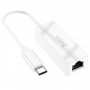 Перехідник Hoco UA22 Acquire USB ethernet adapter (100 Mbps) White