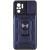 Чохол Ummi Camshield Serge Ring для Xiaomi Redmi Note 10 / Note 10s / Poco M5s Синій
