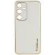 Шкіряний чохол Xshield для Samsung Galaxy S23 Білий / White