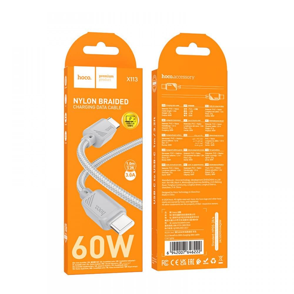 Дата кабель Hoco X113 Beneficio Type-C to Type-C 60W (1m) Gray