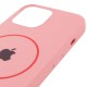 Чехол Silicone Case Full Protective (AA) with MagSafe для Apple iPhone 11 (6.1")