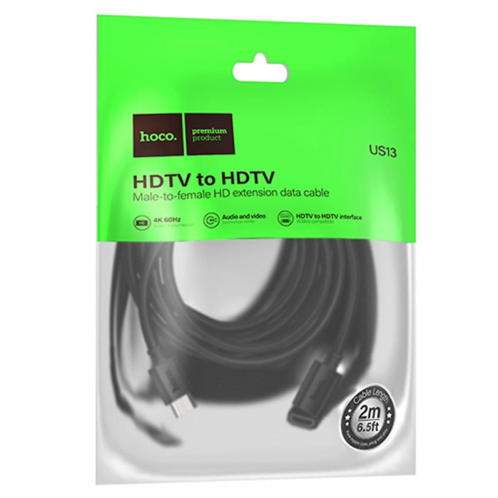 Дата кабель Hoco US13 HDTV male to HDTV female HD extension (2m)