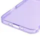 TPU чохол Nova для Apple iPhone 17 Air (6.5") Purple