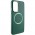 TPU чохол Bonbon Metal Style with MagSafe для OnePlus 9 Зелений / Army Green