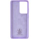 Чохол Silicone Cover Ummi Lakshmi (AA) для Samsung Galaxy S21 Ultra Бузковий / Dasheen