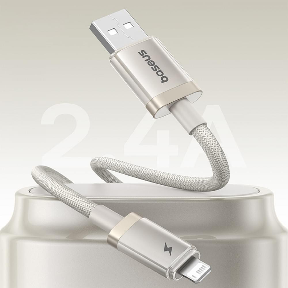 Дата кабель Baseus Titanium Alloy Fast Charging USB to Lightning 2.4A (1m) (P10378102) Galaxy Titanium Gold
