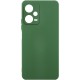 Чохол Silicone Cover Ummi Lakshmi Full Camera (AA) для Xiaomi Redmi Note 12 Pro 5G Зелений / Dark green