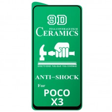 Защитная пленка Ceramics 9D (без упак.) для Xiaomi Redmi K30/Poco X3 NFC/Poco X3/Mi 10T/Mi 10T Pro Черный