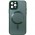 Чохол TPU+Glass Sapphire Midnight with MagSafe для Apple iPhone 14 Pro (6.1") Зелений / Forest green