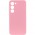Чохол Silicone Cover Lakshmi Full Camera (AAA) для Samsung Galaxy S22 Рожевий / Light pink