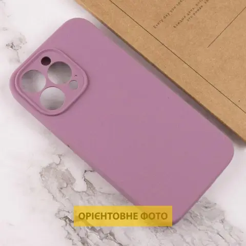 Чохол Silicone Case Full Camera Protective (AA) NO LOGO для Apple iPhone 17 Pro Max (6.9") Ліловий / Lilac Pride