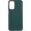 Шкіряний чохол Xshield для Xiaomi Redmi 10 Зелений / Army green