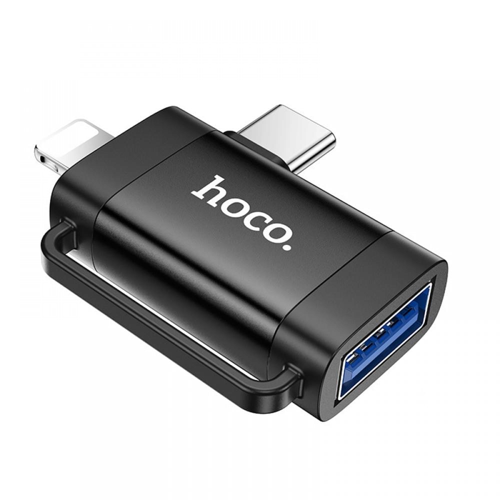 Перехідник Hoco UA31F OTG 2in1 Lightning male/Type-C male to USB female Black