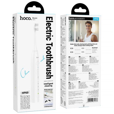 Електрична зубна щітка Hoco HP60 Wave White