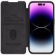 Шкіряний чохол-книжка Nillkin Qin Pro Camshield для Apple iPhone 15 Pro Max (6.7") Чорний