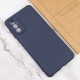 Чохол Silicone Cover Lakshmi Full Camera (AA) для Samsung Galaxy S24 Синій / Midnight Blue