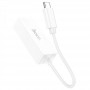 Перехідник Hoco UA22 Acquire USB ethernet adapter (100 Mbps) White