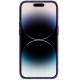 TPU чехол Nillkin Nature Pro Magnetic для Apple iPhone 14 Pro (6.1")