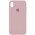 Чохол Silicone Case Full Protective (AA) для Apple iPhone XR (6.1") Рожевий / Pink Sand